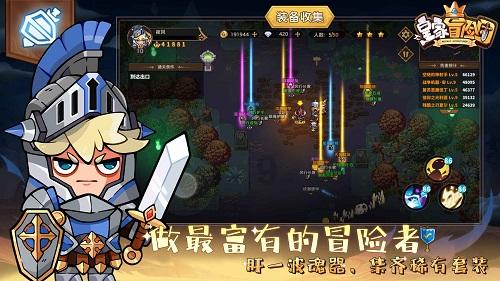 血压居高不下 可能出现原醛症
