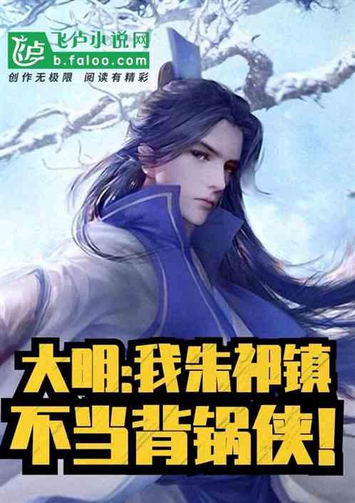这条牧羊犬放了一辈子羊,老了放不动了,只能带带小羊羔了!